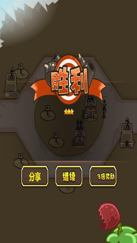 银河指挥官