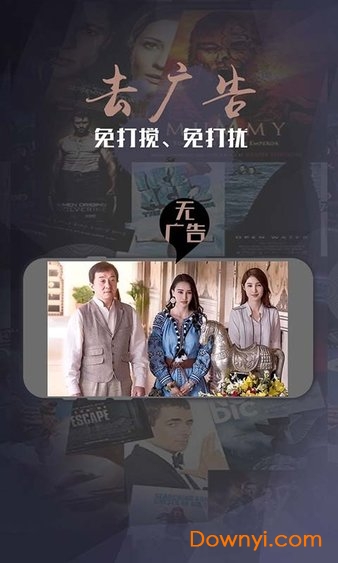华数TV