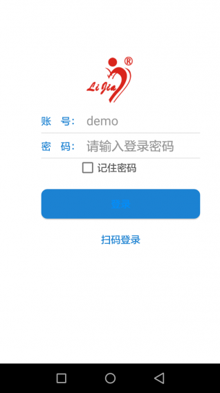 影楼管家 影楼管家