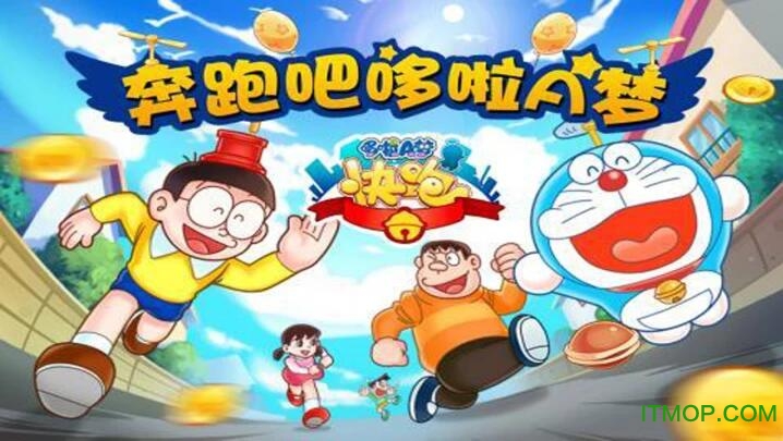 机器猫跑酷 机器猫跑酷