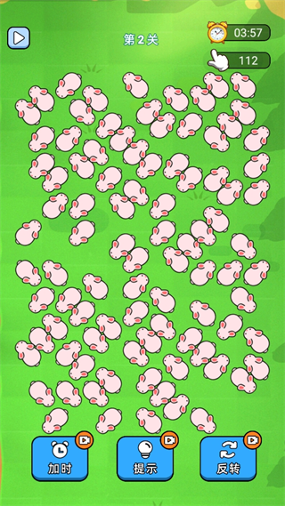 营救小兔兔