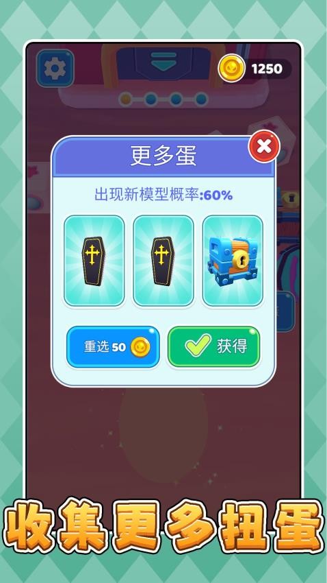 模拟恐龙公园3