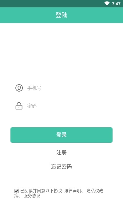 宝龙软件