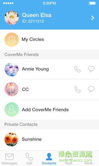 coverme(隐私保护)