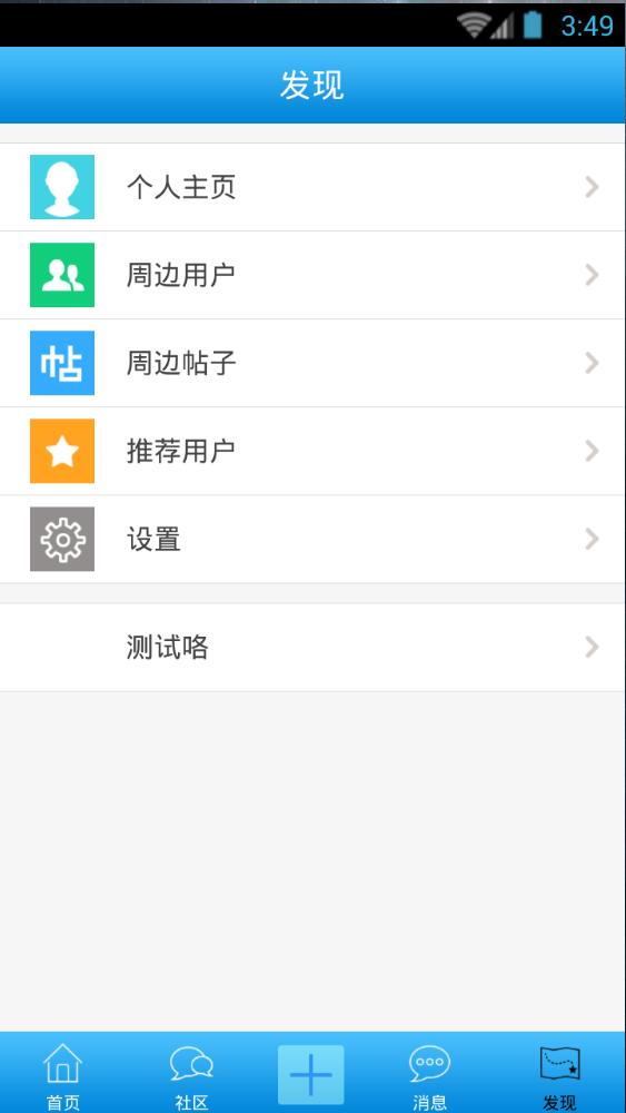 侬队网