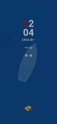 胡桃指纹解锁安装包真我 胡桃指纹解锁安装包真我
