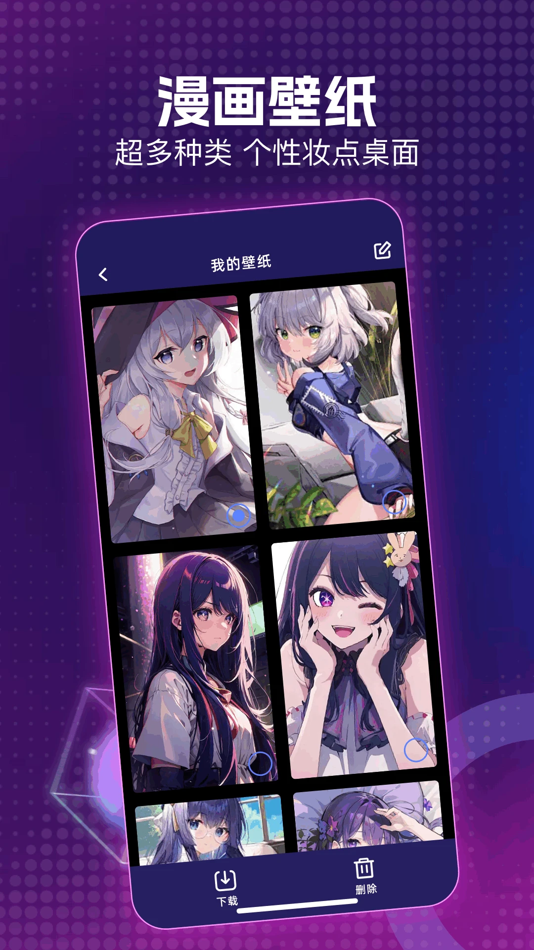 笨笨熊