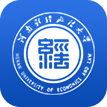 河南财大移动教务