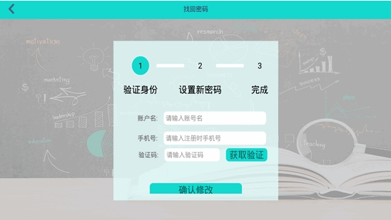 全朗高分云