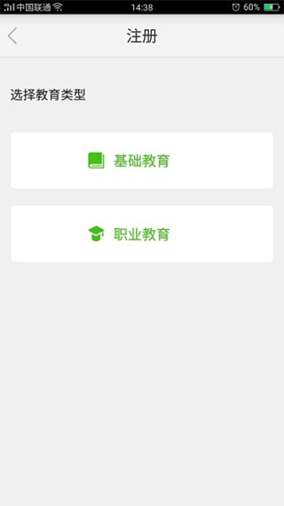 有猿医学