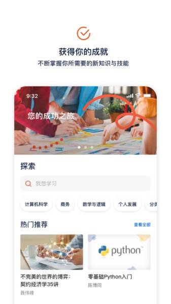 大瓶知识 大瓶知识