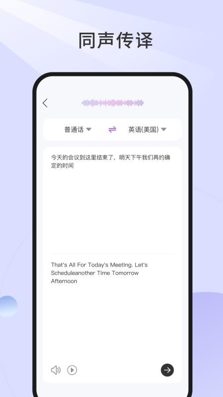 悦镜app手机版