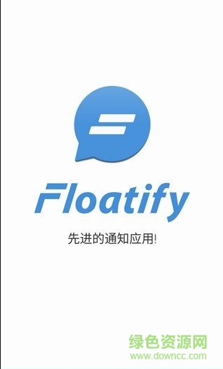 浮动通知floatify pro 11高级版 浮动通知floatify pro 11高级版