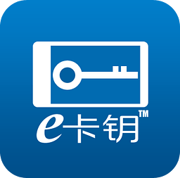 e卡钥