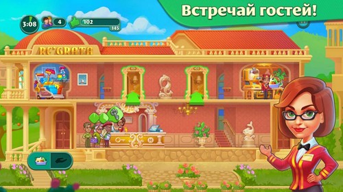 团队开放酒店 最新版v4.13.0.24
