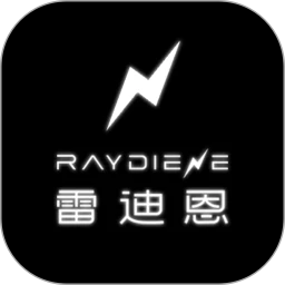雷迪恩