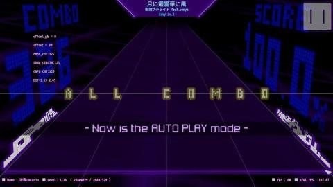 dancerail游戏官方版