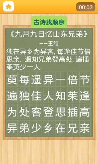 注意力100 注意力100