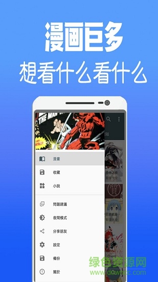 Jsmlsyz韩漫