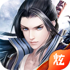 战狼至尊