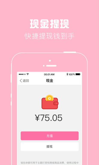 宝宝网