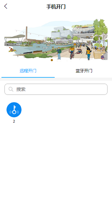 安云