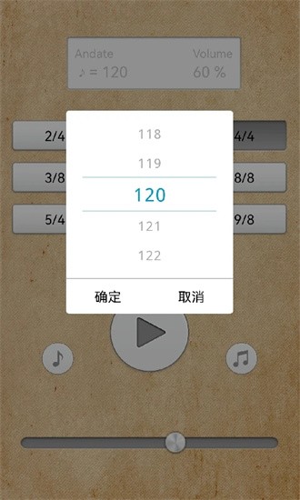 鼓机 鼓机