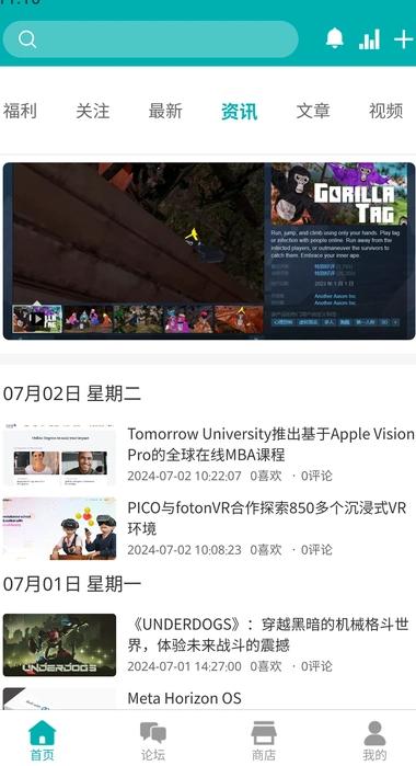 忆象