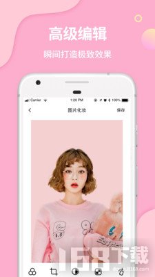 图片处理小软件 图片处理小软件