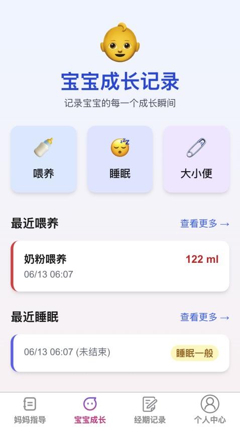 芯芽育网