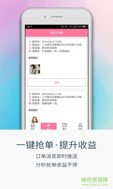 熙元设计师
