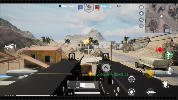 傲气雄鹰游戏 傲气雄鹰游戏