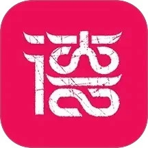 看德安