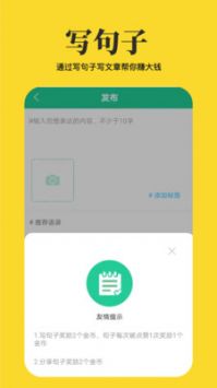 心情语录屋 心情语录屋