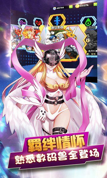 掌机宝贝小米客户端