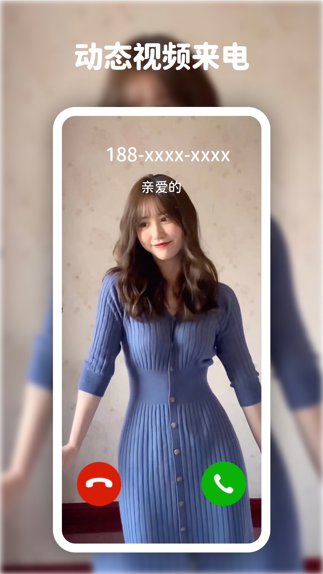 高清动态壁纸大全 高清动态壁纸大全