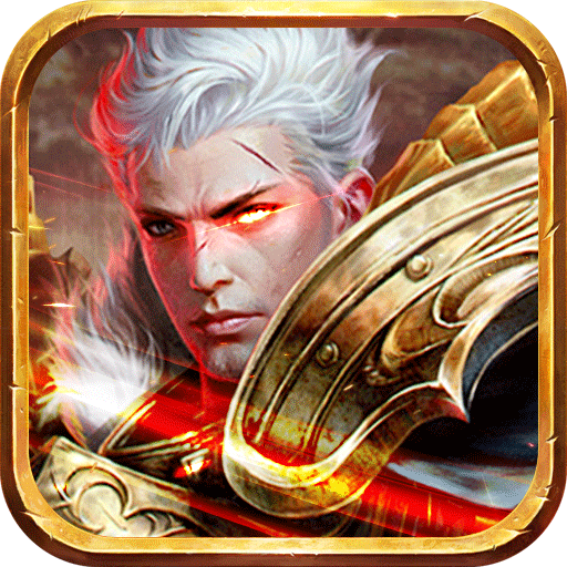 魔域归来 魔域归来
