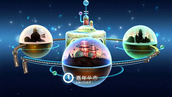 机器人科迪2下载中文版