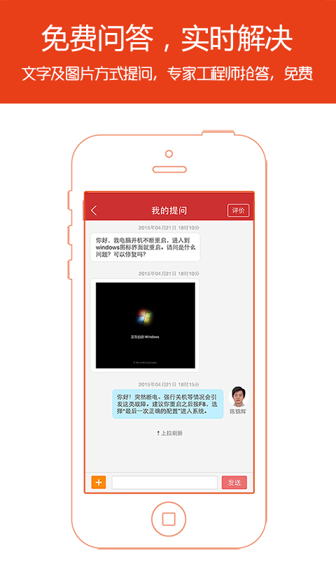 风信子IT 风信子IT