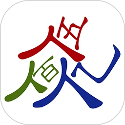 伍佰亿