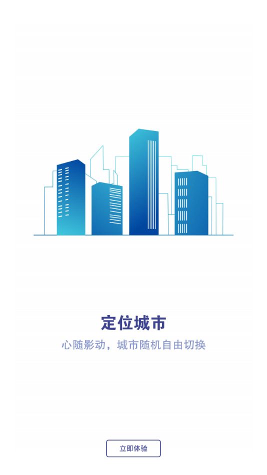 产经一号 产经一号