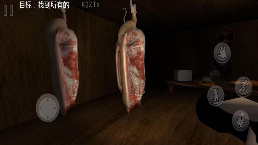 奇怪的餐厅