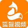 狐狸视频app
