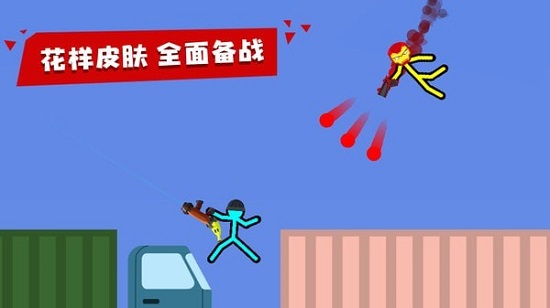 火柴人拳击免费版(Clash of Stickman)