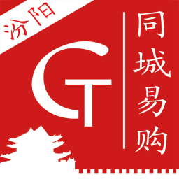汾阳同城