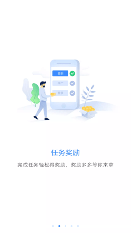 M P CNapp新版安卓版
