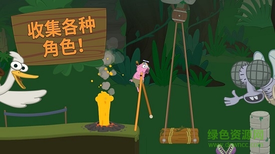 行走大师国外原版