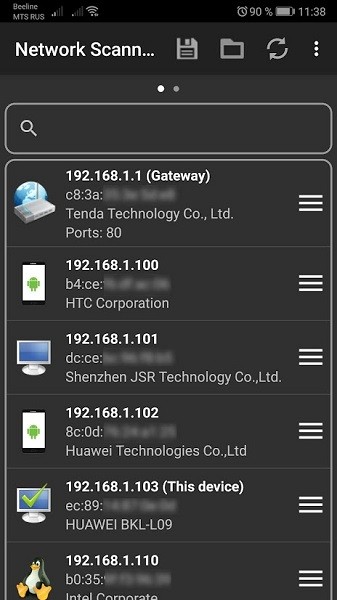 Network Scanner