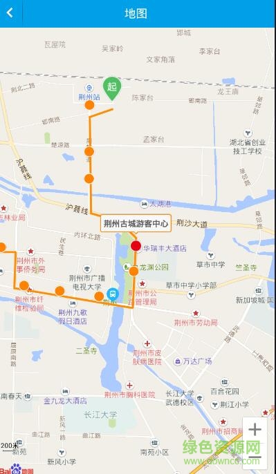 通卡出行iphone版