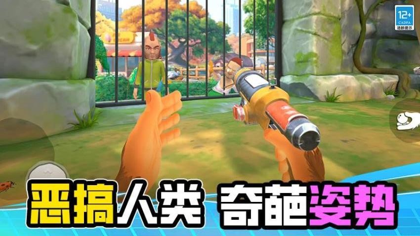 侥幸哥在此